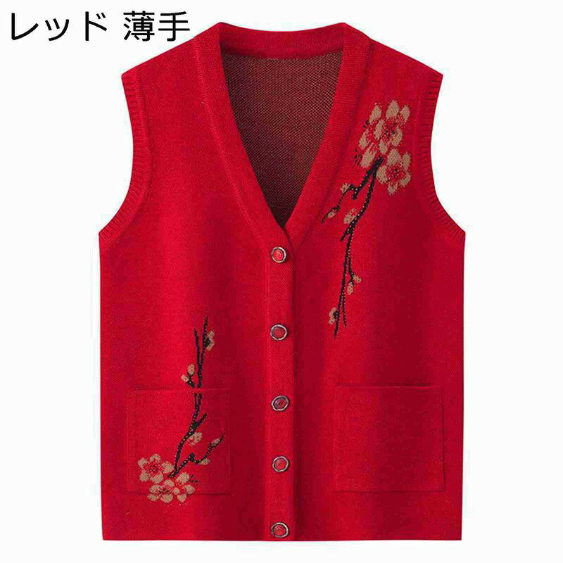 �٥��� �礭�������� �������� �ؿ� ����� ���� ���� ����ʡ��٥��� ��ǥ����� ���� �˥åȥ������� ������ ������ ��ä��� ���� V�ͥå� ���餫 ��...