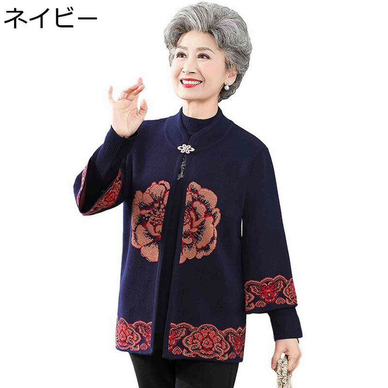 ˥å ǥ 2å ǥ  礭 ֥饦 ؿ ˥åȥ        ...