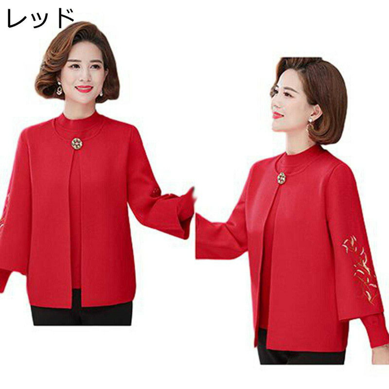 セーター レディース ニットカーディガン 2点セット コート プルオーバー 秋服 シニア ニットセーター 花柄刺繍 婦人 大きいサイズ ストレッチ 着痩せ エレ...