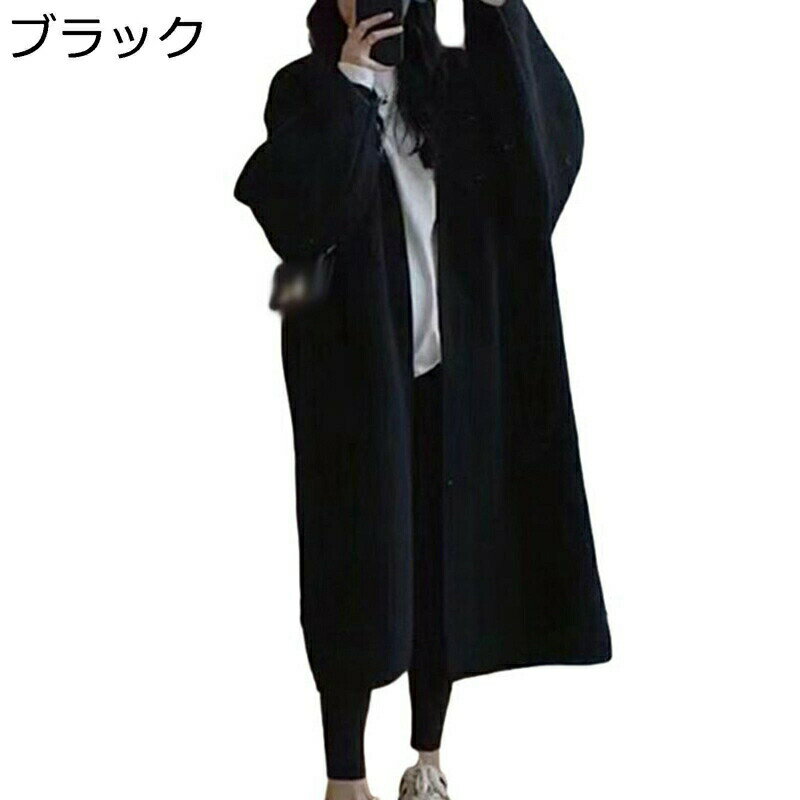 ニット ロングカーディガン レディース ニットカーディガン アウター 膝丈 秋服 セーターアウター 長袖 前開き ゆったり ストレッチ 体型カバー トレンド 着痩 もこもこ ふんわり 着回し 秋冬春