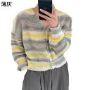カーディガン ニット 薄手 レディース 長袖 セーター スエット Vネック ストライプ コート 開襟 伸縮性良い ゆったり 着やせ はおり ファッション カジュ...