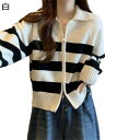 ニットカーディガン ストライプ レディース ジップアップ コート スウィート アウター 折り襟 春服 秋服 保温 あったか ゆったり ルーズ 便利 ファッション...