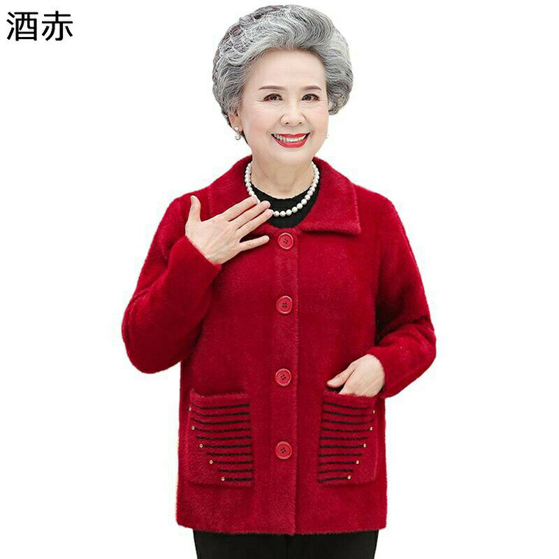 ボアジャケット カーディガン レディース アウター コート 折り襟 年寄り 中老年 お母さん 秋冬着 長袖 厚手 もこもこ ポケット付き 保温 カジュアル 防寒...