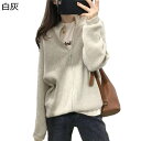 レディース カーディガン ニット ジップアップ スウェット ハイネック ブルゾン ジャンパー コート アウター ジャケット 無地 ルーズ シンプル 運動着 ゆっ...