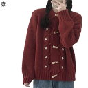 カーディガン 牛角ボタン ポンポン付き 花飾り 重ね着 レディース ニット 保温 ショール 長袖 丸首 秋 冬 スウェット セーター アウター エレガント ファ...
