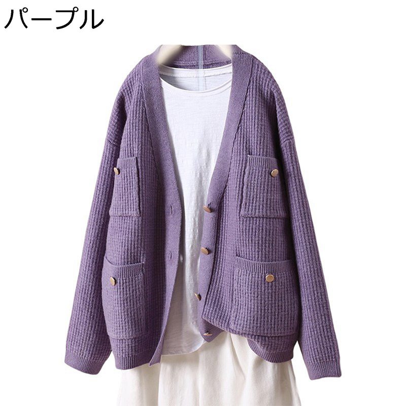 カーディガン ニット レディース ポケット付き 重ね着 体型カバー アウター ショール Vネック 長袖 あったか 暖かい 無地 秋冬 トップス 羽織り 女性 着やせ トレンド 柔軟 快適 日常 普段用