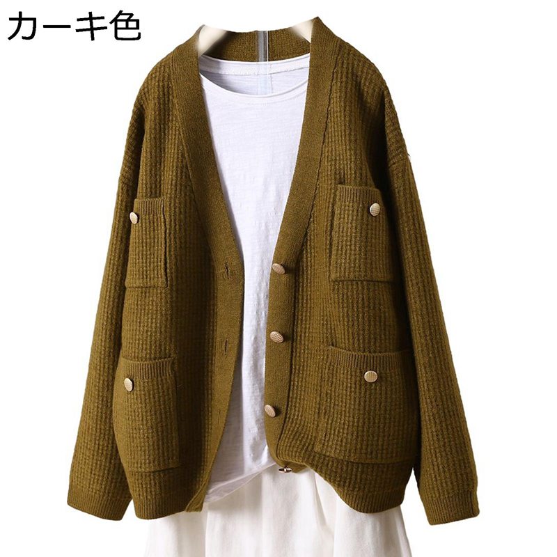 カーディガン ニット レディース ポケット付き 重ね着 体型カバー アウター ショール Vネック 長袖 あったか 暖かい 無地 秋冬 トップス 羽織り 女性 着やせ トレンド 柔軟 快適 日常 普段用