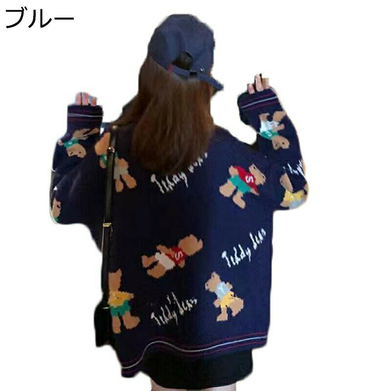 カーディガン ニット レディース ボタン付き 刺繍 プリント 重ね着 体型カバー アウター ショール Vネック 長袖 厚手 可愛い 保温 秋服..