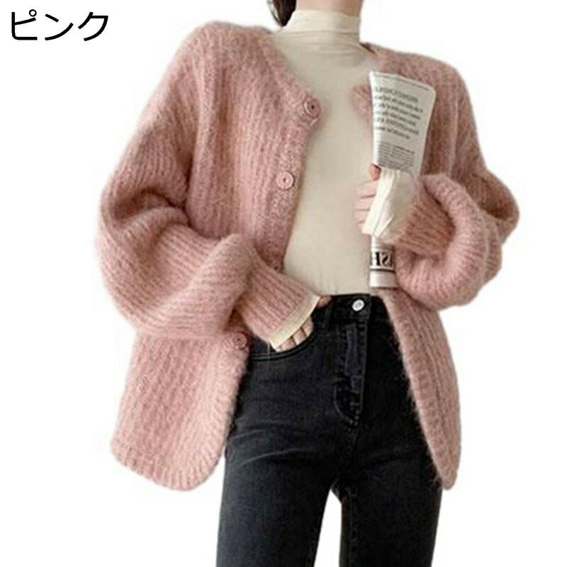 カーディガン ニット 長袖 レディース パフスリーブ ボタン付き ショール Vネック 重ね着 トップス もこもこ 厚い セーター 体型カバー スウェット ゆった...