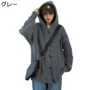 ニット カーディガン 牛角ボタン 編み フード付き 重ね着 レディース 長袖 ?色 秋冬 セーター 暖かい 日系 スウェット アウター 羽織もの きれいめ トッ...