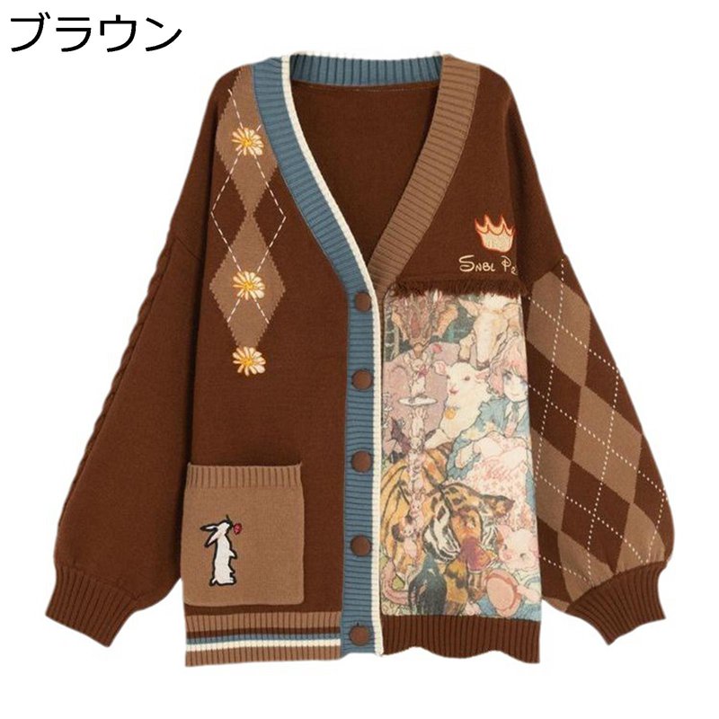 �����ǥ����� ������������ ưʪ �˥å� ��ǥ����� �ѥե��꡼�� �ץ��� Ĺµ ���硼�� V�ͥå� �������� �ݥ��å��դ� �ܥ����դ� ���� ���� ���� ��...