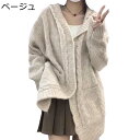 カーディガン 編み ポケット付き レディース ニット ボタン付き 長袖 素色 カットソー 重ね着 ショール Vネック 上着 秋冬 アウター スウェット 暖かい ...
