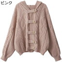 カーディガン 牛角ボタン ポケット付き 編み ニット レディース 長袖 ボリューム袖 ショール Vネック アウター 秋冬 コート 暖かい セーター トップス 可...