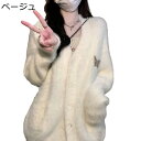 カーディガン ボタン付き ニット レディース 重ね着 体型カバー アウター もこもこ ミドル ショール Vネック 長袖 厚手 保温 ?色 秋冬 コート 羽織り ...