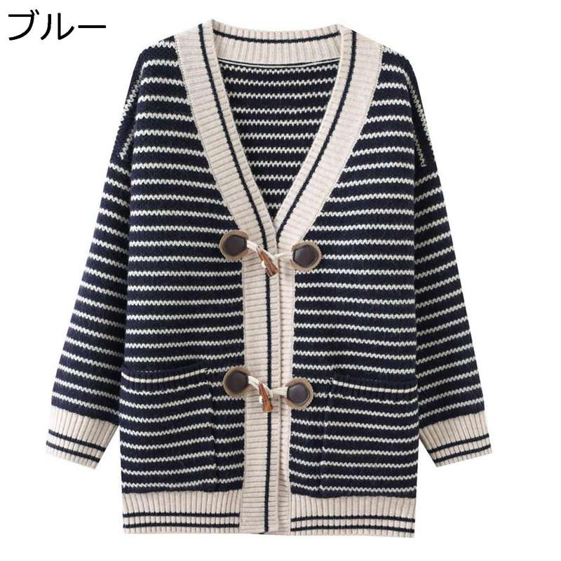 ニット カーディガン 牛角ボタン ストライプ 重ね着 レディース 長袖 秋冬 セーター 保温 開襟 スエット アウター 羽織りガウン 着やせ トップス シンプル...