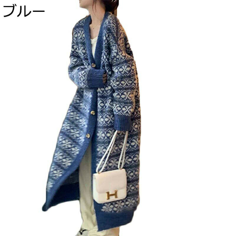 ニット ロングカーディガン 重ね着 レディース ボタン付き 長袖 秋冬 セーター 保温 前開き スウェット アウター 羽織り エスニック ボヘミアン風 かわいい おしゃれ ゆる 柔軟 職場 通勤 会社