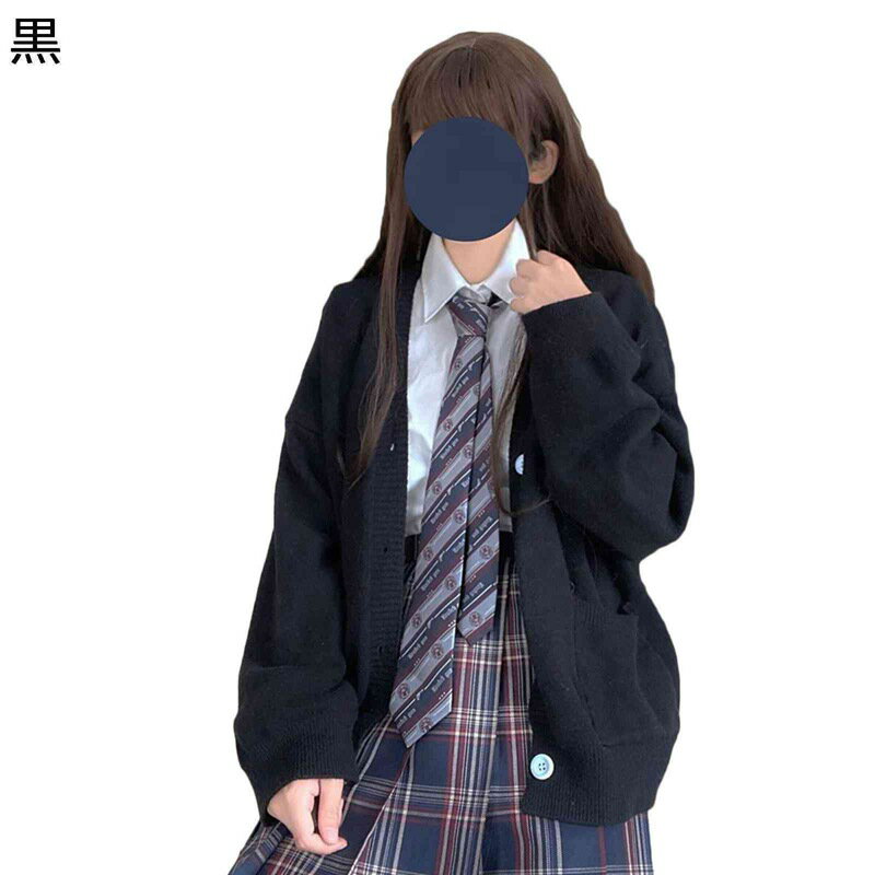 スクールカーディガン 8xl 大きいサイズ 重ね着 レディース ニット ポケット付き あったか ショール 長袖 Vネック ?色 秋 冬 前開き スエット セーター アウター シンプル 通学 学生