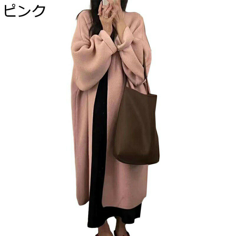 ニット ロングカーディガン 丈長め 重ね着 レディース 長袖 ?色 秋冬 セーター 厚い 前開き スウェット アウター 羽織もの 着痩せ トップス シンプル オシャレ 軽い 柔らか 会社 通学 日常