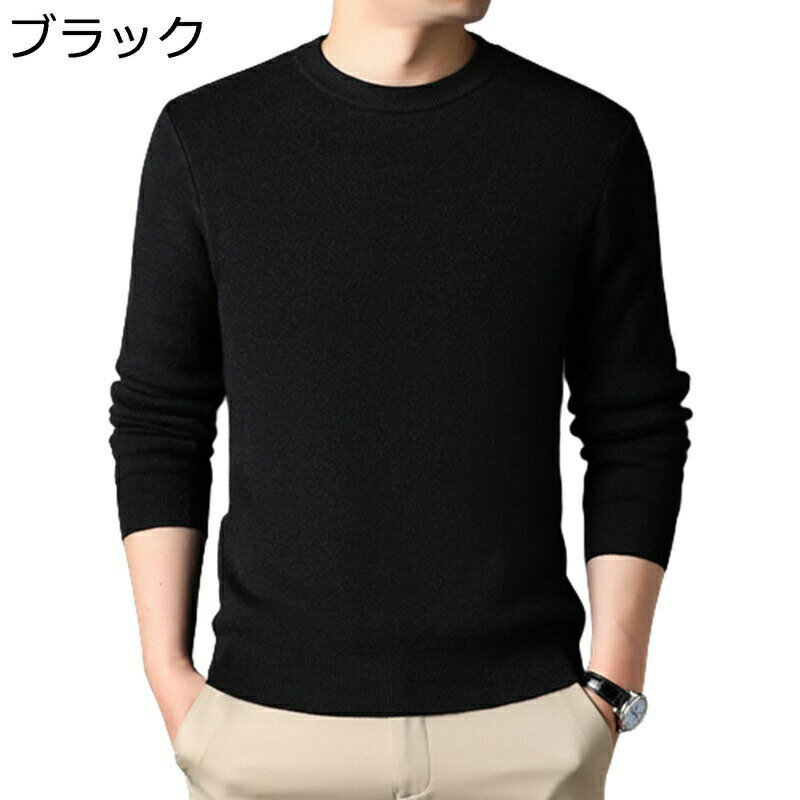 ������ ��󥺥������� �˥å� ����ʡ� �饦��ɥͥå� ���ȥ�å� �礭�������� ���ä����� �դ�դ� �ӥ��ͥ� �����奢�� ���� ���ե� �������� ������ ...