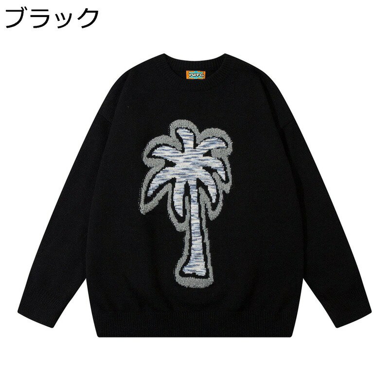 プルオーバー ゆったりセーター 男女兼用 カットソー メンズ レディース クルーネック 暖かい 防風 保温防寒 カジュアル クリスマス 新年 プレゼント 通勤通学 大きいサイズ 秋冬春