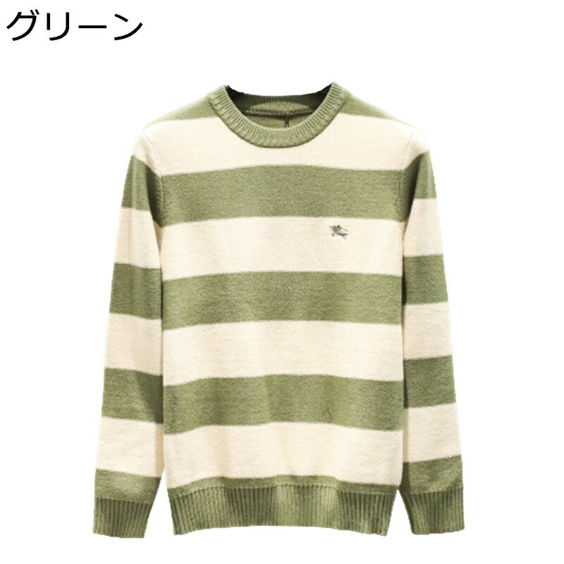 プルオーバー ストライプ柄セーター クルーネック あったかい モコモコ ふわふわ トップス メンズ カジュアル ゆったり 男性 20代 30代 通勤 通学 クリ...