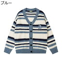 カーディガン レディース 前開き ニット セーター Vネック 秋冬服 カットソー トップス 大きいサイズ あったか 防寒 保温 ふわもこ 柔軟性 ファッション ギフト お誕生日 普段着