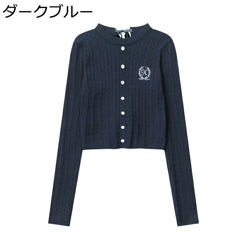 ショート丈 カーディガン ニット レディース トップス 薄手 あったかい ふわふわ 着痩せ ストレッチ カジュアル バックバンド オフィス 通勤 通学 クリスマス 新年 大きいサイズ 秋冬服