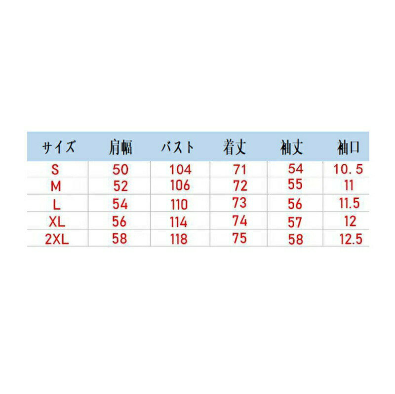 ニット カーディガン メンズ 秋冬 セーター Vネック 総柄 プリント ゆったり ストリート 個性 カシミアタッチ ニットセーター カジュアル 前開き ボタン カップル 男女兼用 カッコイイ アウター コート