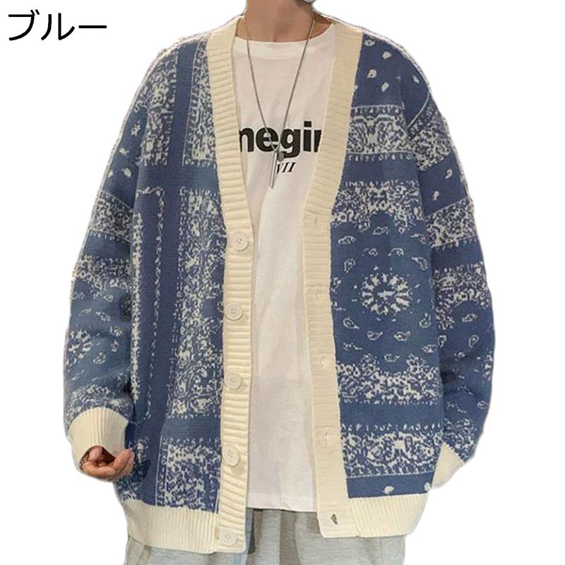 ニット カーディガン メンズ 秋冬 セーター Vネック 総柄 プリント ゆったり ストリート 個性 カシミアタッチ ニットセーター カジュアル 前開き ボタン カップル 男女兼用 カッコイイ アウター コート