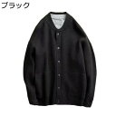 ニット カーディガン メンズ 秋冬 セーター Vネック 無地 通気吸湿 薄い ゆったり おしゃれ カジュアル ボタン付き 厚手 大きいサイズ 通気性 ストレッチ...