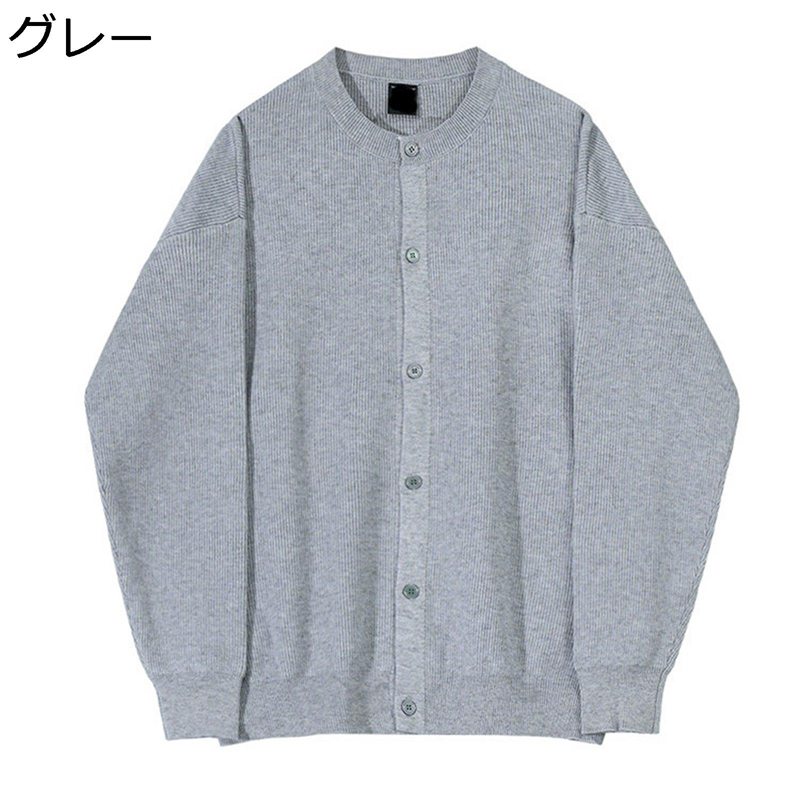 　　　 ◆◇◆人気の秘密◆◇◆ 【ポリエステル】丁寧に編まれた混ざりっ気無しのポリエステル100%素材。ふんわりと柔らかな手触りで心地よい着心地を実現。伸縮性も兼ね備えた素材感。 【おしゃれ】これからの季節に大活躍間違いなし、おしゃれをお楽しみ頂けるセーターの登場です。 【防寒性】おすすめのセーターは、生地が柔らかく防寒性に優れています。この長袖着る時窮屈さを感じません。春秋秋冬の定番アイテム! 【用途】無地なデザインで通勤・通学・旅行に活用だけでなく、スポーツやアウトドアにも活躍します。スポーツ、レジャー、ストリートからモダンまで、色々なスタイルを与えてくれます！ 【品質保障】弊社はあなたに良いショッピング体験をもたらすために最高のサービスを提供することをお約束します。お買い物中にご不明な点がございましたら、お気軽にメールにてお問い合わせください。私達はあなたのために問題を解決するために最善を尽くします。皆様のご来店を心よりお待ちしております。 　　　◆◇◆注意事項◆◇◆ご覧のモニターの環境、撮影環境により実物と色味が異なって見える場合がございます。湿った状態で他のものと擦り合わせると色が移る恐れがあります。濃色品の洗濯時は、白色、淡色と分けて洗ってください。説明 　　　　?￣￣￣￣￣￣￣￣￣￣￣￣￣￣￣￣￣￣￣￣￣￣￣￣￣￣￣￣￣￣￣￣￣￣￣￣? 　　　　?　　　　??ようこそいらっしゃいませ　??　　　ο(=・ω＜=)ρ⌒△　　　　? 　　　　?＿＿＿＿＿＿＿＿＿＿＿＿＿＿＿＿＿＿＿＿＿＿＿＿＿＿＿＿＿＿＿＿＿＿＿＿? ??特色について?? ◎良質で柔らかい素材で仕上げております。快適な生地感ながら肌ざりが優れており。 ◎丁寧に編まれた混ざりっ気無しのポリエステル100%素材。ふんわりと柔らかな手触りで心地よい着心地を実現。伸縮性も兼ね備えた素材感。 ◎これからの季節に大活躍間違いなし、おしゃれをお楽しみ頂けるセーターの登場です。 ◎おすすめのセーターは、生地が柔らかく防寒性に優れています。この長袖着る時窮屈さを感じません。春秋秋冬の定番アイテム! ??適用シーンについて?? ◎セーターは普段使いはもちろん、ビジネスシーンでも活躍するデザイン。 中にTシャツやシャツを着て、男性的な魅力をアピールできます。 スラックスやスーツパンツにも合わせやすい。 ◎この日常のセーターは、快適でスタイリッシュです。もキャンプなどのアウトドア、カジュアルな街着として、さまざまなシーンで活用できる1着。 ◎春から夏にかけてはオフィスでの冷房対策として。秋から冬にかけては様々なシーンにご利用いただけます。シンプルなデザインなので学生服との相性抜群、お父さん（パパ）や学生の息子さんへの誕生日プレゼントにおすすめです。 ??注意事項について?? ◎商品サイズは、平置きで採寸していますから、微量の誤差は正常です(1-3cm)。ただの参考としてご利用ください。 ◎ディスプレイ画面等の環境上、ページと実際の商品の色とは多少違う場合がございます。 ◎商品はしっかり検品しておりますが、細かな点で至らない場合があることがあります。サイズやカラーなどご不明な点はお気軽にお問い合わせください。 ◎ご購入する前に、商品の説明に詳細サイズ表をご参考ください。サイズをご確認の上、ご注文くださいませ。 ??ご安心ください?? ◎弊店はお客様のご要望とご期待を応えられるように全力を尽くしたいと存じます。もし、商品に対して何かご質問がございましたら、ぜひお聞かせください。 ◎商品の品質には万全を期しておりますが、万が一、お手元に届いた商品に何かご不満な点がございましたら、こちらはお客様のご納得いただける解決策をご提供いたしますので、ぜひお気軽にご連絡ください。