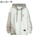 パーカー フード付き メンズ 長袖 プルオーバー 重ね着風 個性 hip hop バイカラー 英字柄 プリント パーカープルオーバー カジュアル ゆったり おし...