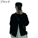 ニットカーディガン ジャケット メンズ 長袖 春秋 通気性 丸首 前開き 韓国風 カジュアル 柔らかい 着心地のいい ゆったり おしゃれ メンズファッション コ...