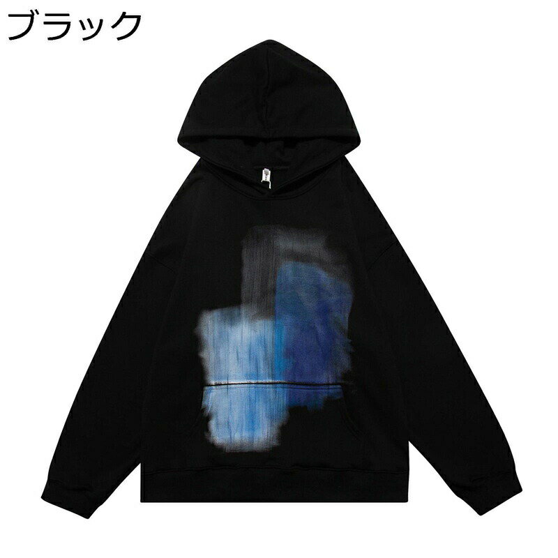 プルオーバーパーカー ユニセックス 長袖 トレーナー フード付き 綿100 抽象的 ストリート 個性 ヒップホップ カジュアル カッコイイ パーカー カップル 男性 女性 ゆったり 服 春秋 トップス