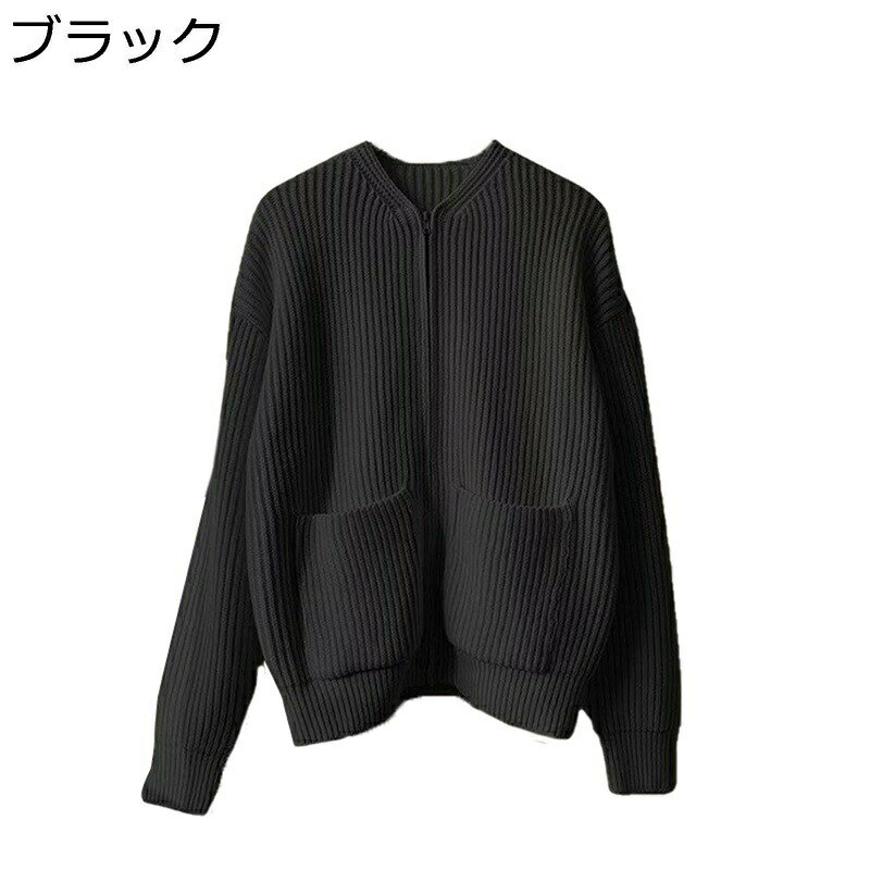 カーディガン s-4xl ファスナー ニットアウター メンズ ポケット スエット ジャンパー 春秋 長袖 無地 丸衿 軽い ソフト コンフォート ゆる シンプル ストリート 運動着 部屋着 贈り物 ブラック グレー ブルー