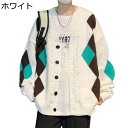 カーディガン アーガイル柄 縄編み パッチワーク ニットアウター メンズ チェック柄 襟付き スウェット Vネック 春 秋 冬服 長袖 吸汗速乾 軽い コンフォ...