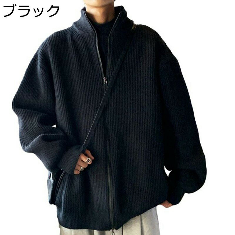 　　　 ◆◇◆人気の秘密◆◇◆ 【素材】ポリエステル素材で通気性も良く、肌触りが良いです。 【サイズ】細めの作りになっておりますので、ワンサイズ上のサイズをお勧め致します。 ピッタリサイズがお好きな方は同サイズをお選び下さい。 【ジッパー式】上着はジッパー式カーディガンなので、着脱しやすく気軽にさらっと着れちゃいます。 【ゆったり】ゆったりとしたサイズ感で着ると締め付け感もなく軽快で体フィットします。抜群の通気性、快適さ、エレガントでシンプルでファッションのデザインでよい着心地を与えてくれます。 父の日、バレンタインデー、記念日、誕生日、クリスマスなど、大切な方へのプレゼントに最適です。 　　　◆◇◆注意事項◆◇◆ご覧のモニターの環境、撮影環境により実物と色味が異なって見える場合がございます。湿った状態で他のものと擦り合わせると色が移る恐れがあります。濃色品の洗濯時は、白色、淡色と分けて洗ってください。説明 ご愛顧いただきありがとうございます〜〜〜 「商品説明」 ☆サイズ（cm）： S：着丈70　バスト102　肩幅50　袖丈52 M：着丈72　バスト106　肩幅51　袖丈53 L：着丈74　バスト110　肩幅52　袖丈54 XL：着丈76　バスト114　肩幅53　袖丈55 2XL：着丈78　バスト118　肩幅54　袖丈56 3XL：着丈80　バスト122　肩幅55　袖丈57 「商品特徴」 ?優れた質感と感触。 軽量で快適。春と秋におすすめ。 ?お部屋でも、室外でも気にせずお使いいただけます。 ?高級感を醸し出すと同時に、快適な着心地を実現できます。 ?アームホールや身幅が広いので、ビッグシルエットのTシャツなどのアイテムでもインナーに合わせやすいです。 ?春や秋はライトアウターとして活躍してくれ、夏は冷房での羽織り、さらに冬にはアウターのインナーとして使える通年頼りになるカーディガン。 「ご注意」 ※お体のサイズをお目に ご購入を勧め致します。サイズは平置きでの採寸につき、若干の誤差がある場合がございます。 ※実際の製品の色は、色収差や撮影光の状態をモニターするためにここに表示されている画像とは多少異なる場合があります。 ☆本店は他の種類の豊富の商品があります！よろしければご覧下さい！