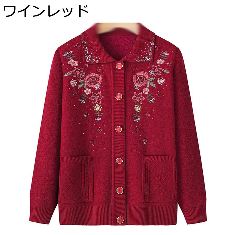 ǥ ˥åȥǥ   ؿ ݲɴ ä 餫    礭 ηС  奢 ...