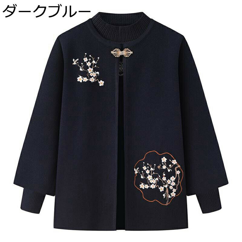 ս ˥åȥǥ  2å ä դդ 餫 ݲ Ĺµ ηС    Ϸ ޥ 50-70 ...