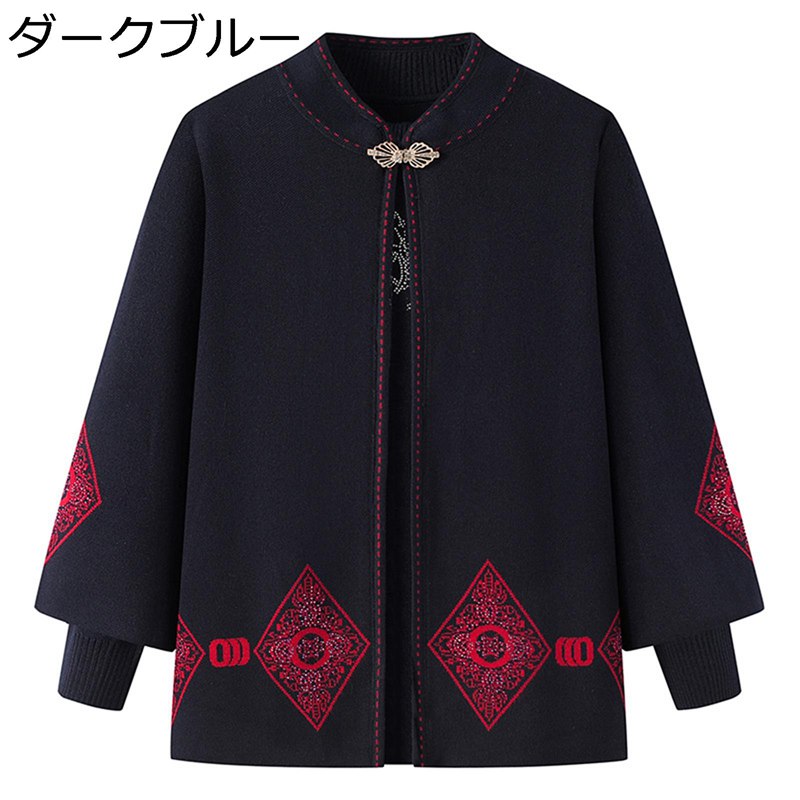  ǥ ˥å  ǥ ä  餫 ݲ ؿ  㥱å ä ηС  ե ...