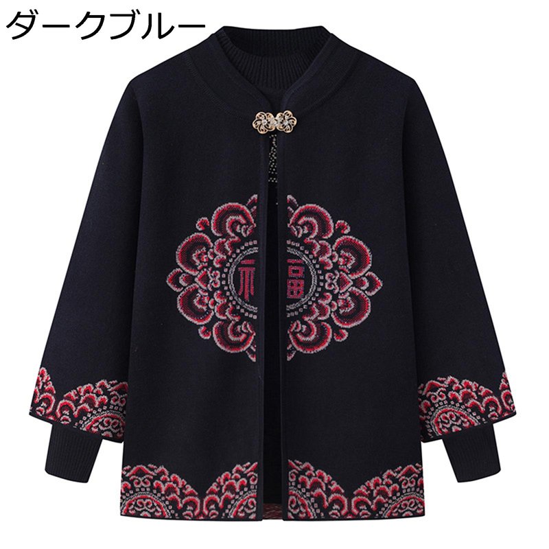 ǥ ˥å 2奻å  å ǥ  줵  Ĺµ 㥤ʥܥ å  ݲ Ȥ ֥饦 ...