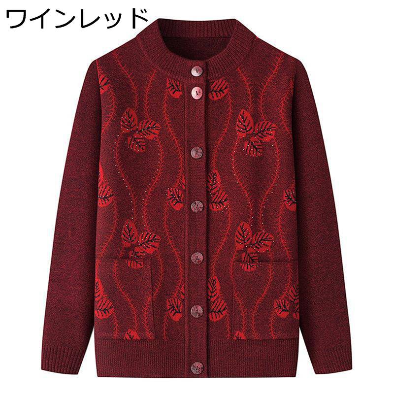 ǥ ˥å ǥ   å ݼ ݥå  ȥåץ  Ĺµ 餫 ݲ Ȥ 礭 ֥饦 ...