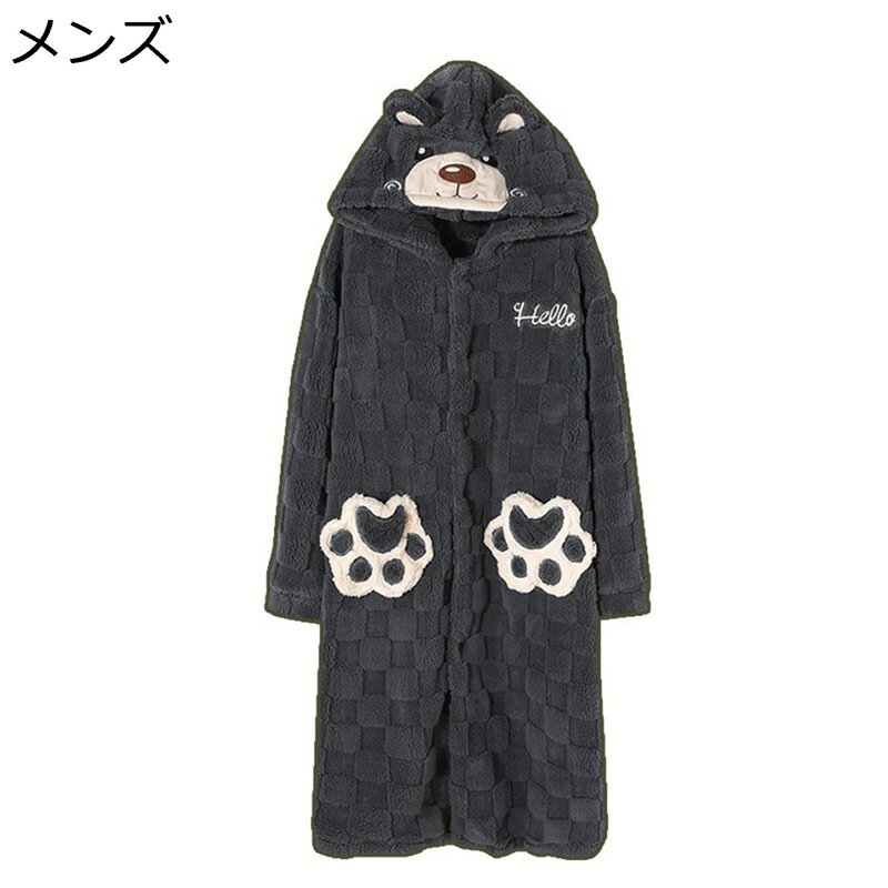 ネルパジャマ ナイトガウン レディース メンズ ぱじゃま 兎柄 フランネル 保温防寒 暖か ぱじゃま かわいい ふわもこ お揃い 柔らかい ソフト ゆったり ルームウェア 贈り物 便利服 秋冬向き