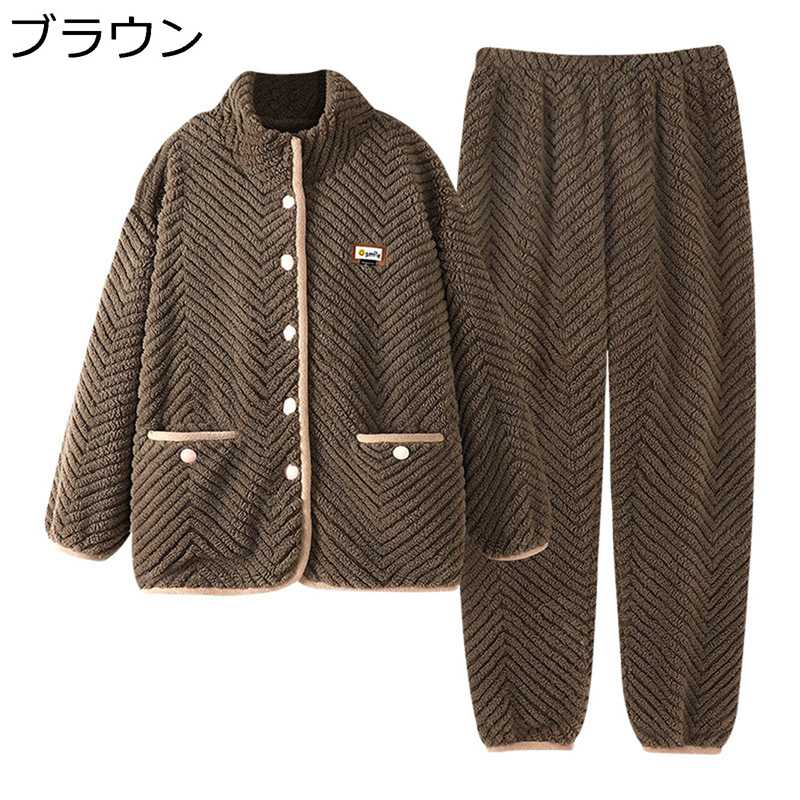 パジャマ ルームウェア レディース 寝巻き 上下セット フランネル 無地 防寒発熱 敏感肌 厚手 ふわふわ ぱじゃま サイドポケット 便利服 柔らかい 女の子 お揃い ナイトウェア 部屋着 秋冬向き