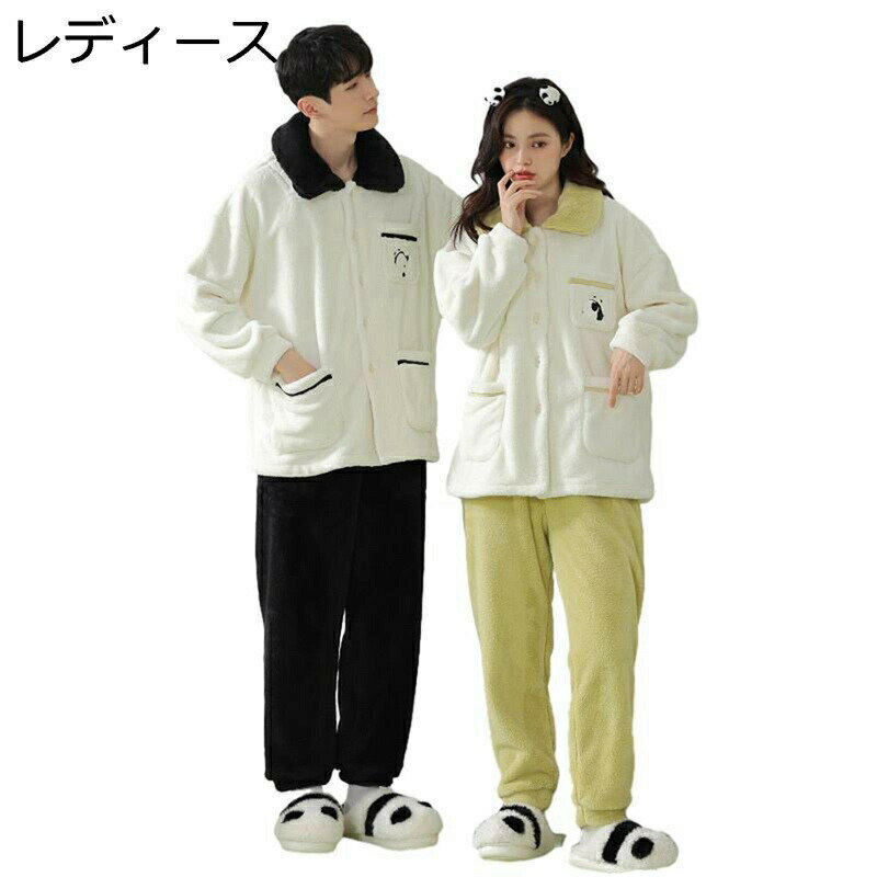 �ͥ�ѥ���� ��ǥ����� ��� ������ �롼�०���� �岼set �Ȥ��� �ɴ��ݲ� ������ �ѥ���� ˨�� �դ�դ� ȩ��ͥ���� ��ä��� ���� �Ѥ���� ��...