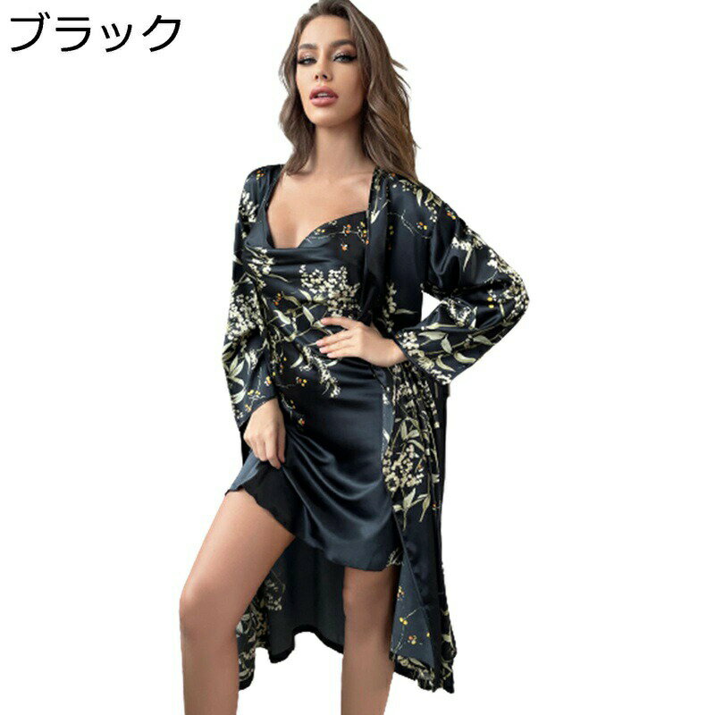 キャミワンピース 花柄 ルームワンピース 婦人 シルク風 ネグリジェ バスローブ 長袖 2点セット ナイトガウン 光沢感 スムース フェミニン エレガント キャミソール レディース ゆったり 通気