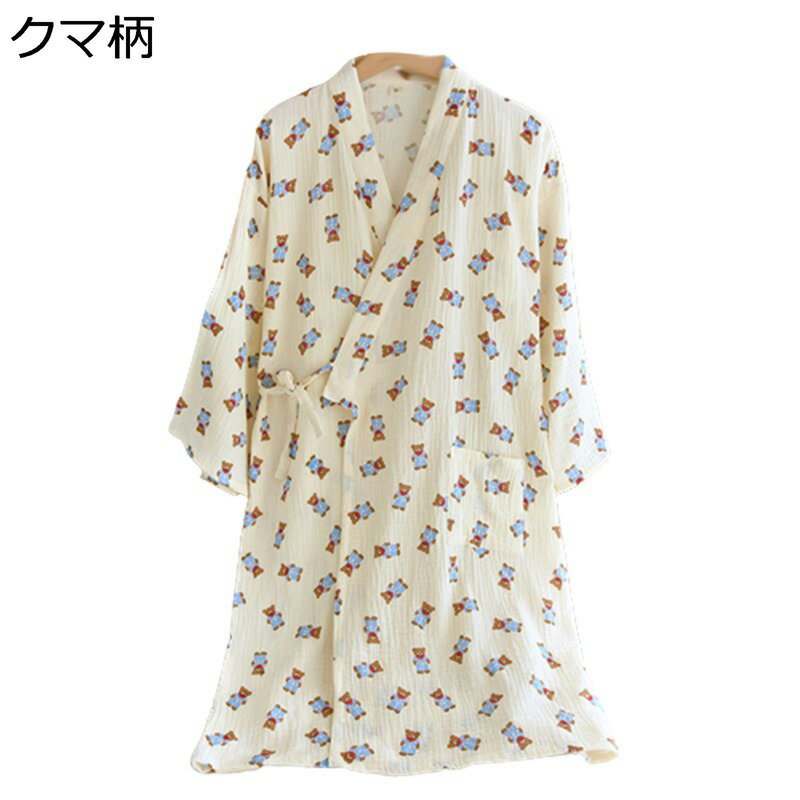 ガーゼ 甚平 長袖 レディース ルームワンピース ネグリジェ 前開き 和風 綿100 敏感肌 ルームウェア ロング丈 寝巻き ナイトウェア 吸汗 通気 肌に優しい お風呂上がり バスローブ 部屋着