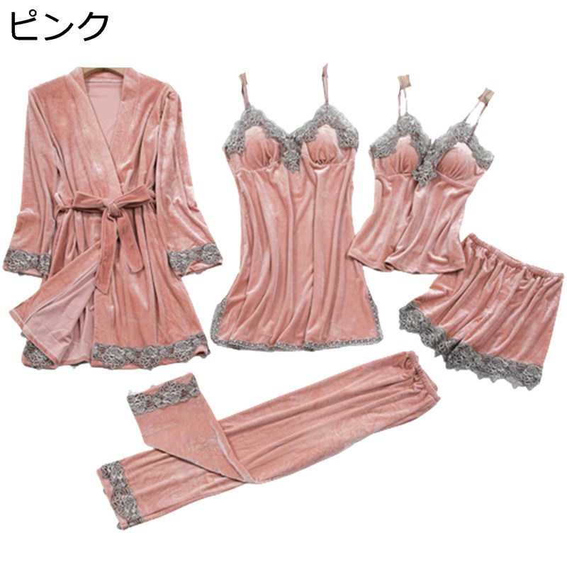 ベロア パジャマ 5点セット 部屋着 婦人 ベルベット ルームウェアレース 秋冬 大きいサイズ レディース 寝巻き ナイトガウン キャミワンピース キャミソール 肌に優しい 光沢感 滑らか 保温