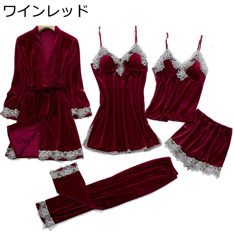 ベロア パジャマ 5点セット 部屋着 婦人 ベルベット ルームウェアレース 秋冬 大きいサイズ レディース 寝巻き ナイトガウン キャミワンピース キャミソール 肌に優しい 光沢感 滑らか 保温