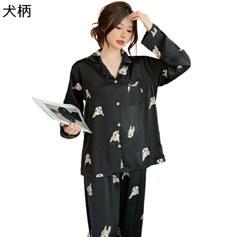 パジャマ 長袖 レディース シルク風 サテン Vネック 寝巻き ルームウェア 二点セット 快適 吸汗 通気 コンフォート 便利服 婦人 部屋着 柔らかい 大きいサイズ 前開き スムース 快眠